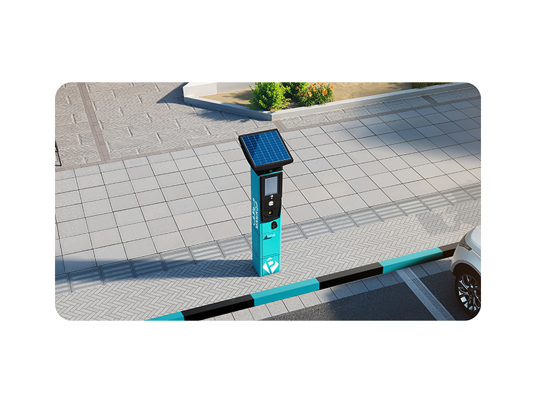 Public Parking - Mawaqif